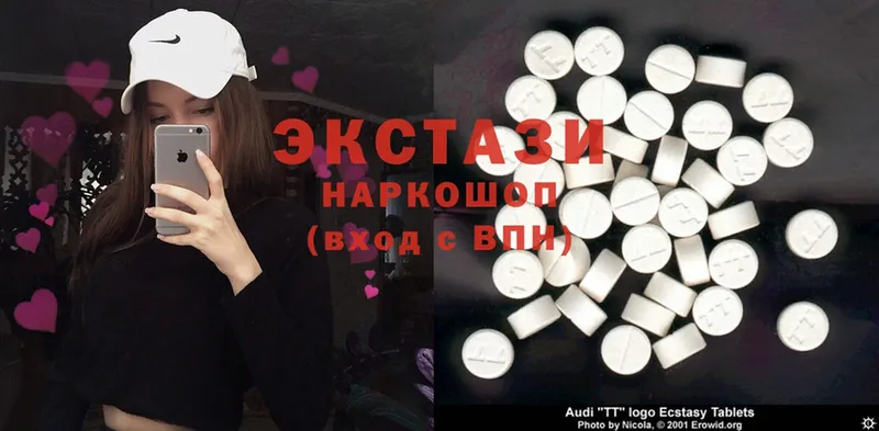 Ecstasy Дубай  Волгоград 