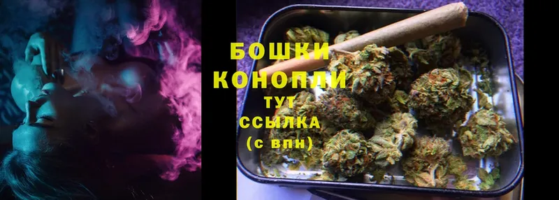 МАРИХУАНА LSD WEED  продажа наркотиков  Волгоград 